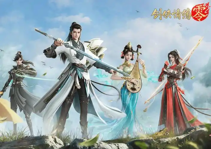 剑侠情缘零全场景攻略大全（新手到高阶全覆盖）-星界云手机攻略站