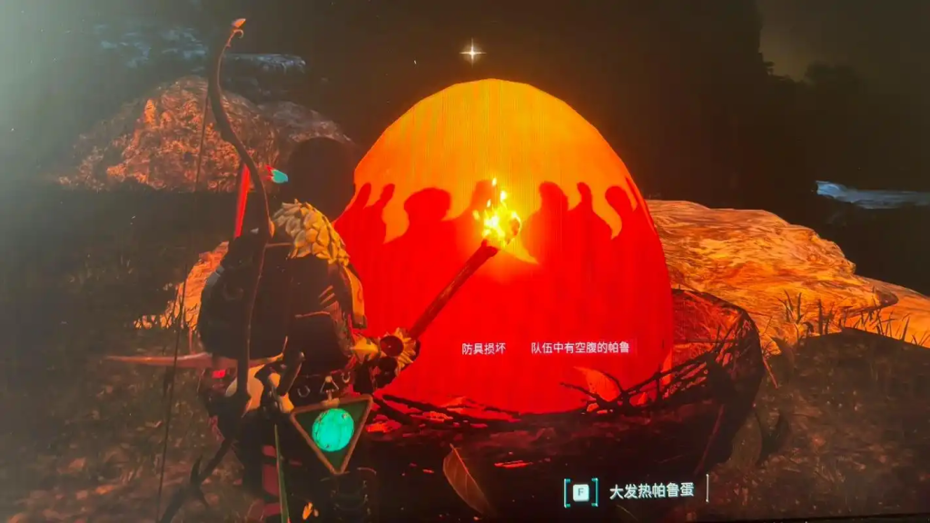 《幻兽帕鲁》阿努比斯配种全公式解析:从基础获取到四金词条培育的基因工程指南插图 《幻兽帕鲁》阿努比斯配种全公式解析:从基础获取到四金词条培育的基因工程指南插图