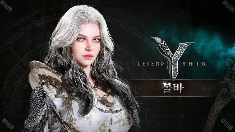 尤弥尔传奇搬砖收益-星界云手机攻略站