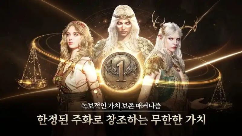 尤弥尔传奇搬砖技巧-星界云手机攻略站