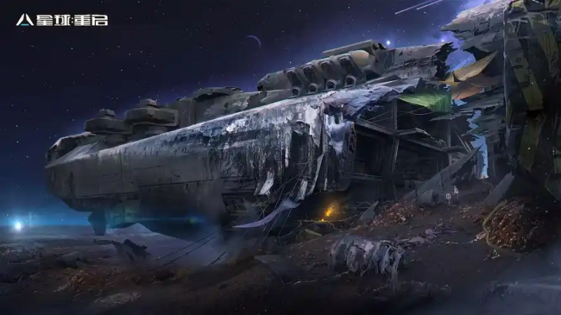 《星球:重启》搬砖核心装备清单及使用指南-星界云手机攻略站
