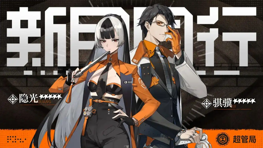 新月同行搬砖攻略-星界云手机攻略站