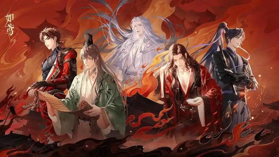《如鸢》搬砖攻略（2025年最新整理）-星界云手机攻略站