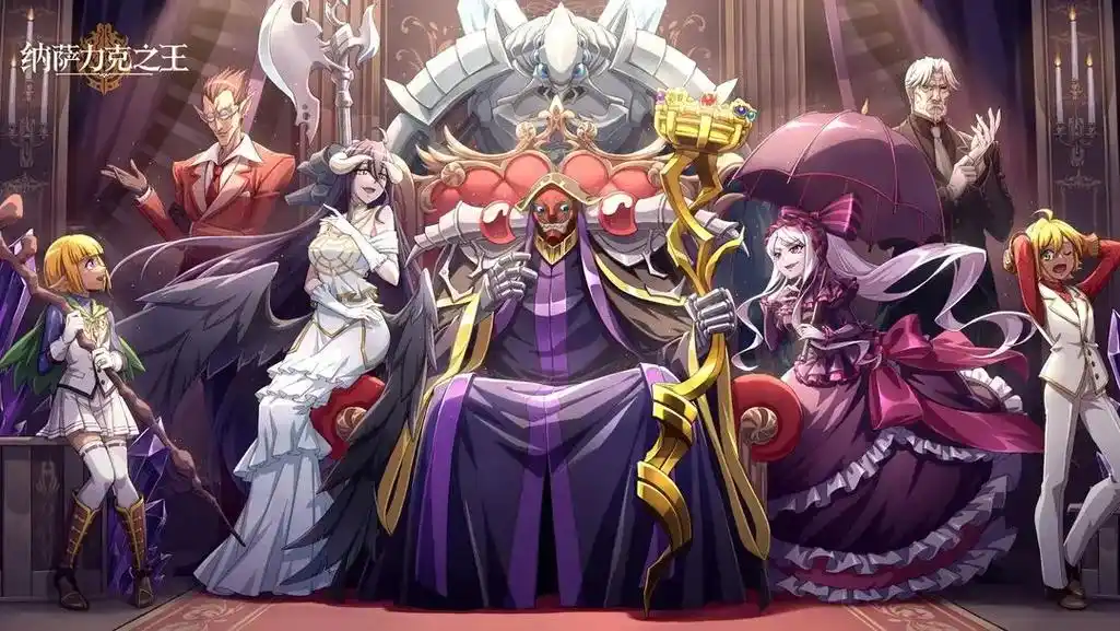 《纳萨力克之王》搬砖攻略-星界云手机攻略站