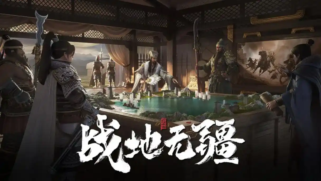 《战地无疆》搬砖攻略插图 《战地无疆》搬砖攻略插图