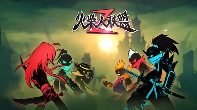 《火柴人联盟2》搬砖攻略-星界云手机攻略站