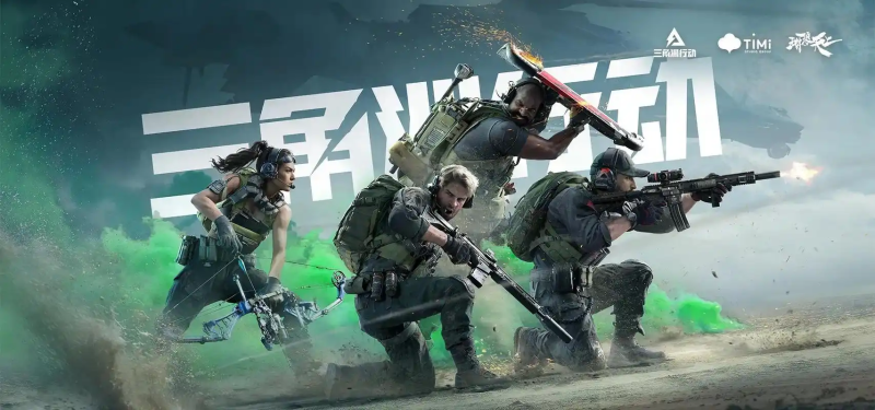 《三角洲行动》2025年9月热门搬砖地点及攻略(S6赛季末最新)-星界云手机攻略站