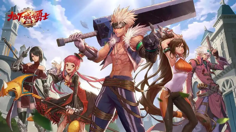 《地下城与勇士:起源》搬砖攻略(高效版)-星界云手机攻略站