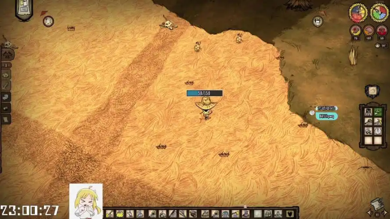 饥荒联机版格罗姆-星界云手机攻略站