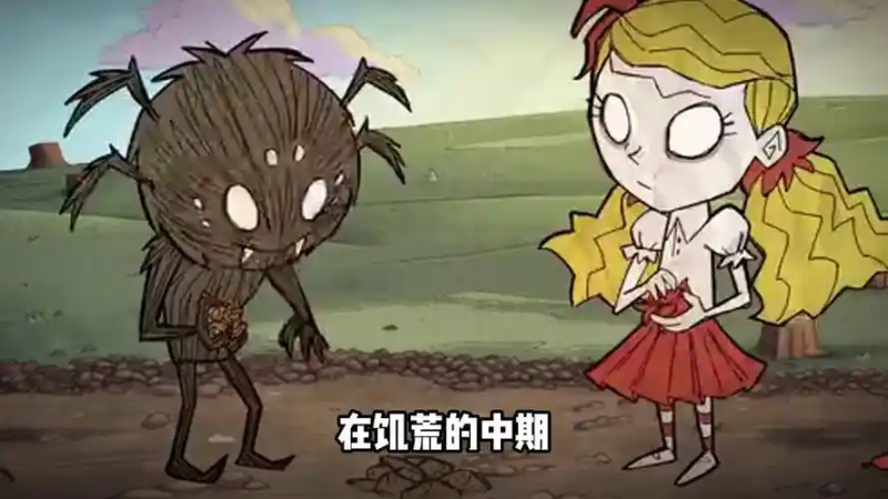 饥荒联机版复活队友全攻略(2025 最新版)-星界云手机攻略站