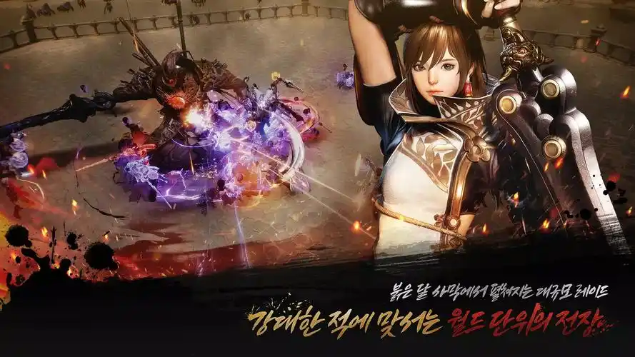 剑灵 2 守护灵系统全攻略:从新手解锁到战力暴涨 35% 的实用技巧插图 剑灵 2 守护灵系统全攻略:从新手解锁到战力暴涨 35% 的实用技巧插图