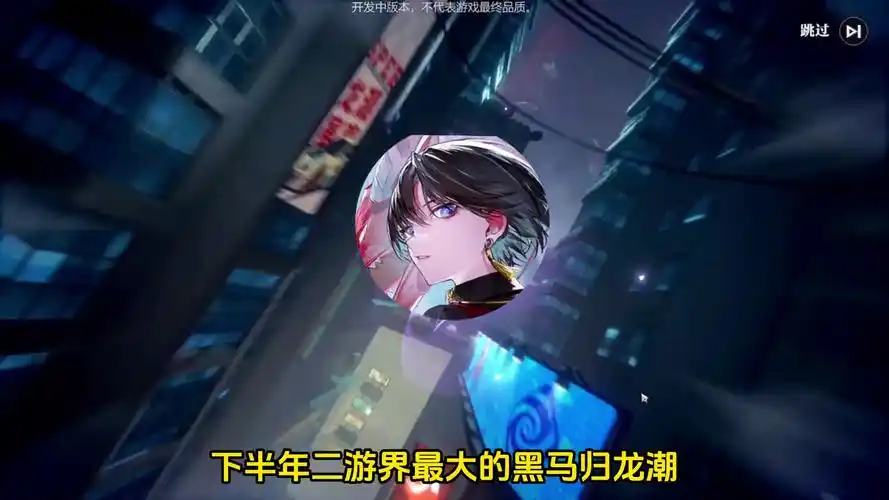 《归龙潮》战斗机制全解析:从元素克制到连招实战,新手也能玩转高阶操作插图 《归龙潮》战斗机制全解析:从元素克制到连招实战,新手也能玩转高阶操作插图