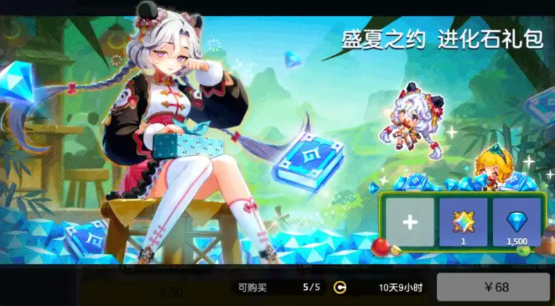 ​《坎特伯雷公主与骑士：唤醒冠军之剑的奇幻冒险》团队组合技解析​-星界云手机攻略站