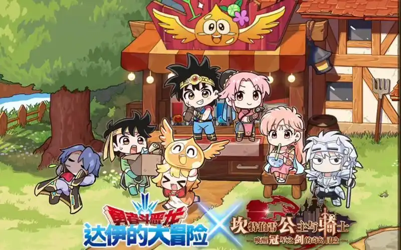 坎公骑冠剑罗马进阶技巧解析-星界云手机攻略站