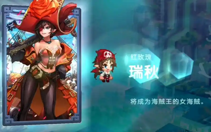 坎公骑冠剑伯莱坞往事-星界云手机攻略站