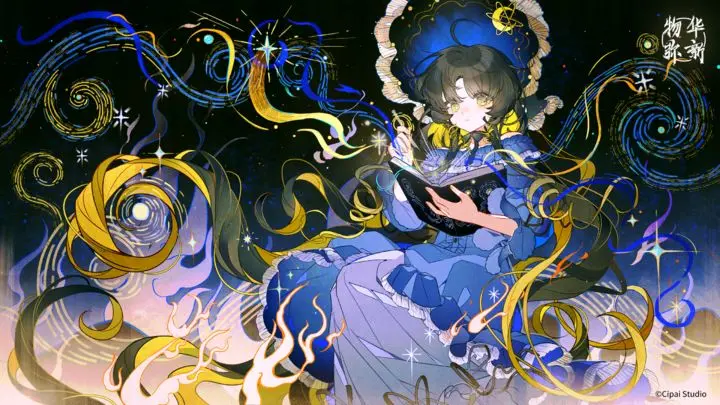 《物华弥新》最佳阵容推荐（适配不同游戏阶段与需求）-星界云手机攻略站