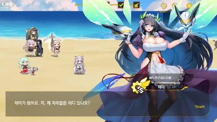 Last Origin离线挂机全流程攻略插图 Last Origin离线挂机全流程攻略插图