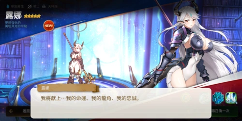 Last Origin台服入坑指南插图 Last Origin台服入坑指南插图