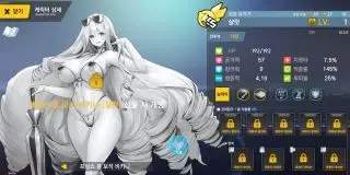 ​《Last Origin》全角色加点通用原则及主流角色加点建议​-星界云手机攻略站
