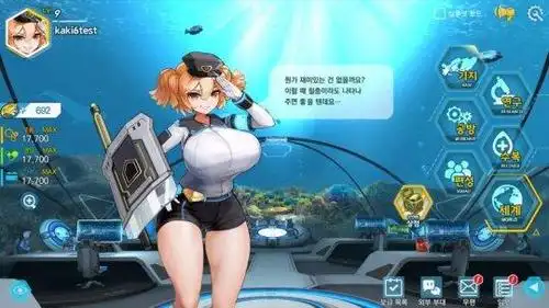 ​《Last Origin》初始号选择建议​-星界云手机攻略站