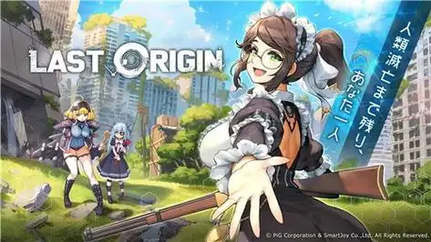 Last Origin经验书使用指南插图 Last Origin经验书使用指南插图