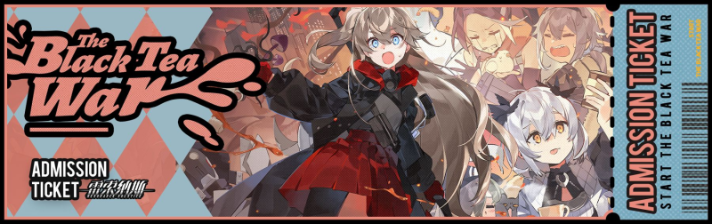 《雷索纳斯》“红茶战争”活动详解-星界云手机攻略站