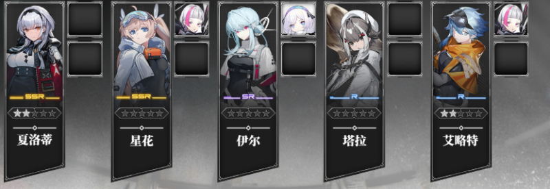 《雷索纳斯》“黄卡灾月队”：直伤爆发与循环清杂的战术体系-星界云手机攻略站