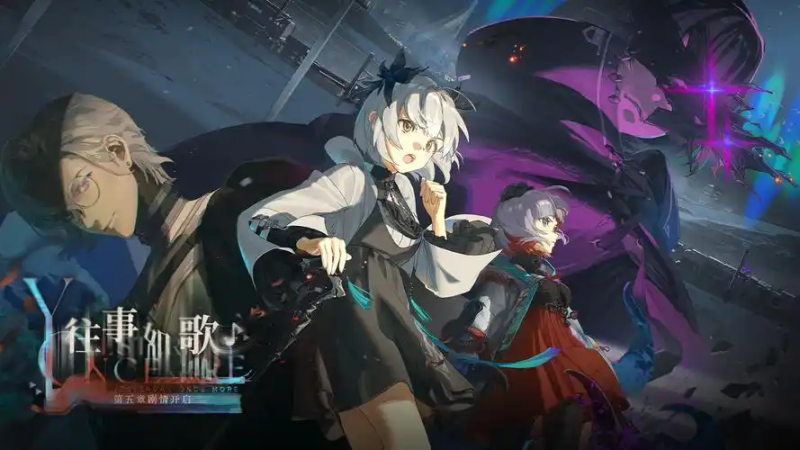 ​《雷索纳斯》中的“黑潮”与“磁飞轮”解析​-星界云手机攻略站