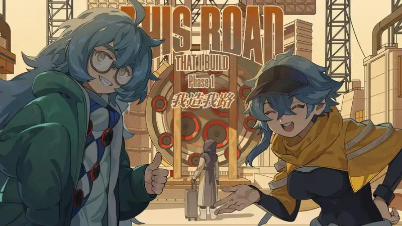 《雷索纳斯》好感度系统详解-星界云手机攻略站