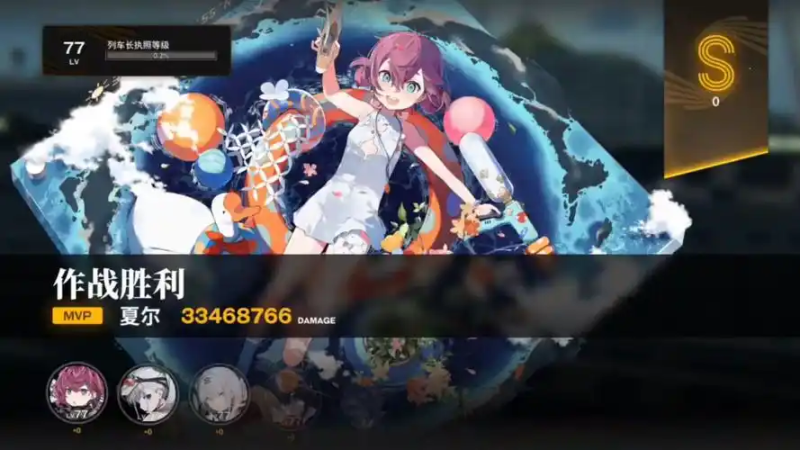 雷索纳斯电锯人逃课打法-星界云手机攻略站