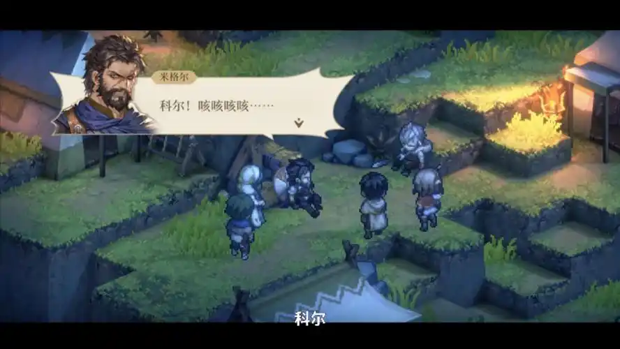 列奥尼德:《铃兰之剑》中的“列阵如林”核心坦克插图 列奥尼德:《铃兰之剑》中的“列阵如林”核心坦克插图
