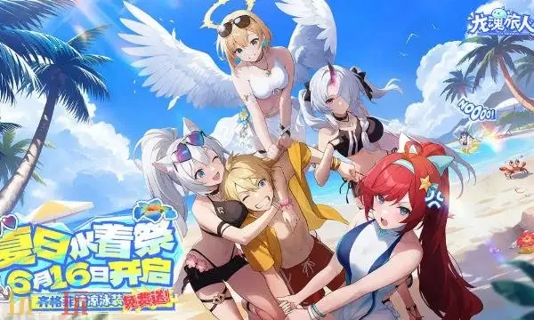 龙魂旅人搬砖最简单三个步骤插图 龙魂旅人搬砖最简单三个步骤插图