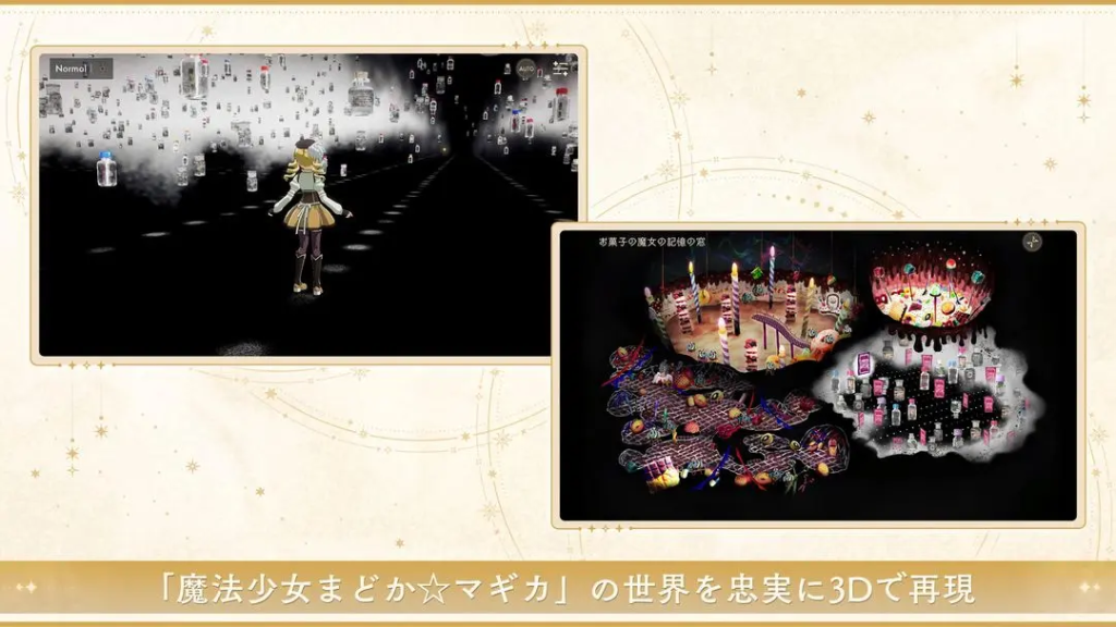 魔法少女小圆 Magia Exedra心之器系统详解插图 魔法少女小圆 Magia Exedra心之器系统详解插图