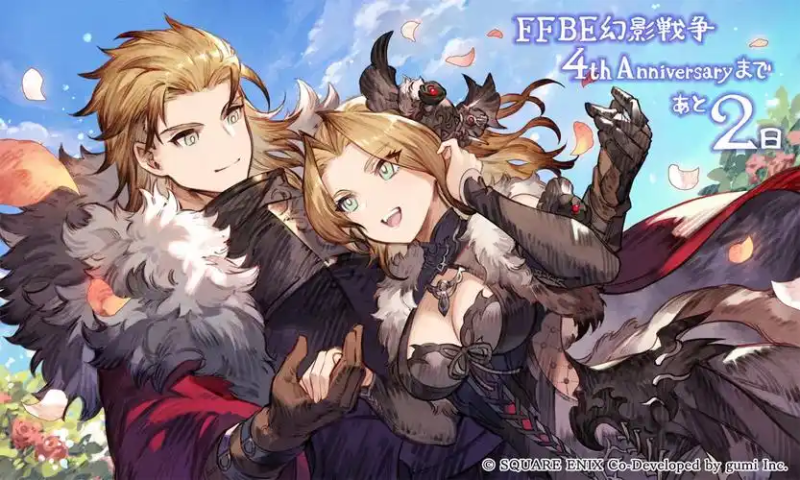 最终幻想:勇气启示录幻影战争辅助脚本常见功能解析-星界云手机攻略站