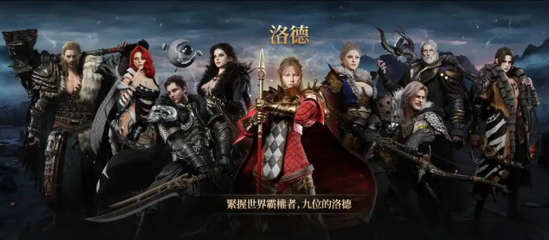 权力之望神射手装备推荐-星界云手机攻略站