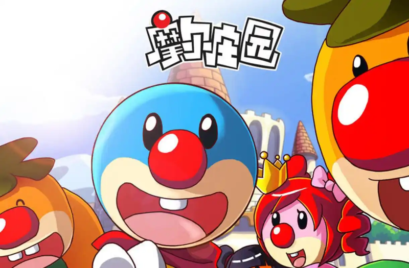 摩尔庄园辅助脚本常见功能解析-星界云手机攻略站