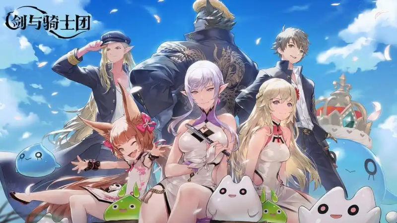 剑与骑士团辅助脚本常见功能解析-星界云手机攻略站