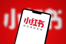 云手机在跨境电商中的应用插图 云手机在跨境电商中的应用插图