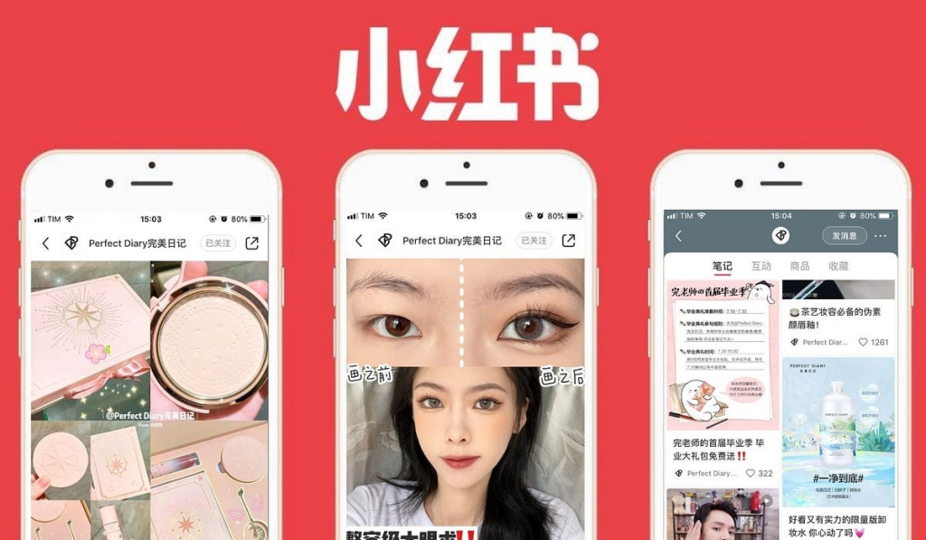 星界云手机在小红书小众美妆账号运营中的应用插图 星界云手机在小红书小众美妆账号运营中的应用插图