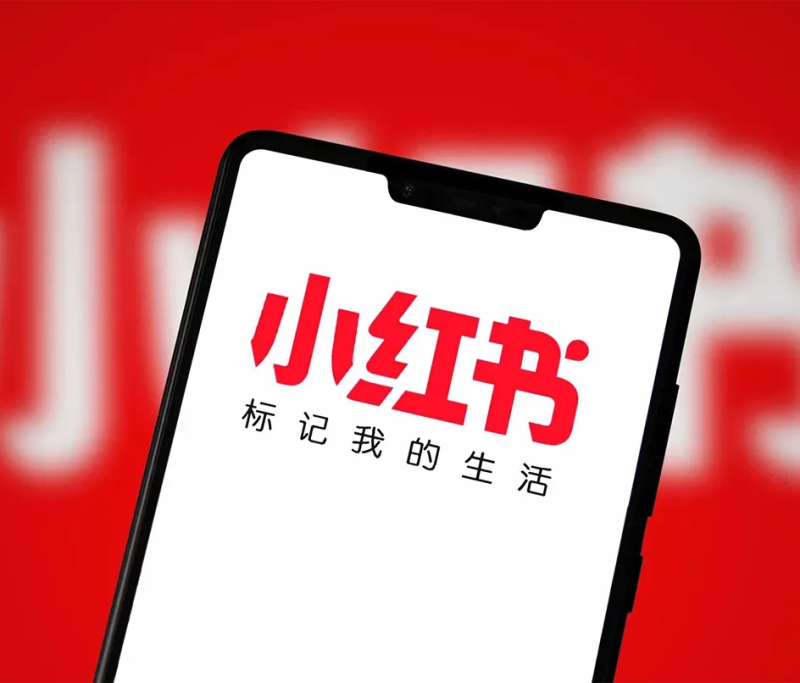 星界云手机在小红书创业干货与职场分享账号运营中的应用-星界云手机攻略站