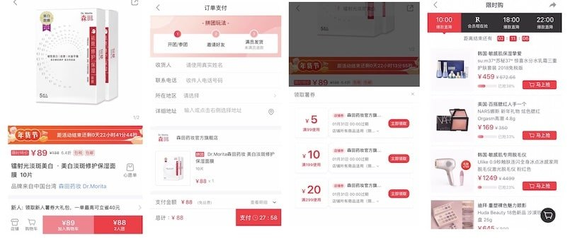 小红书宠物训练赛道多账号运营:星界云手机如何提升内容连贯性与粉丝互动插图 小红书宠物训练赛道多账号运营:星界云手机如何提升内容连贯性与粉丝互动插图