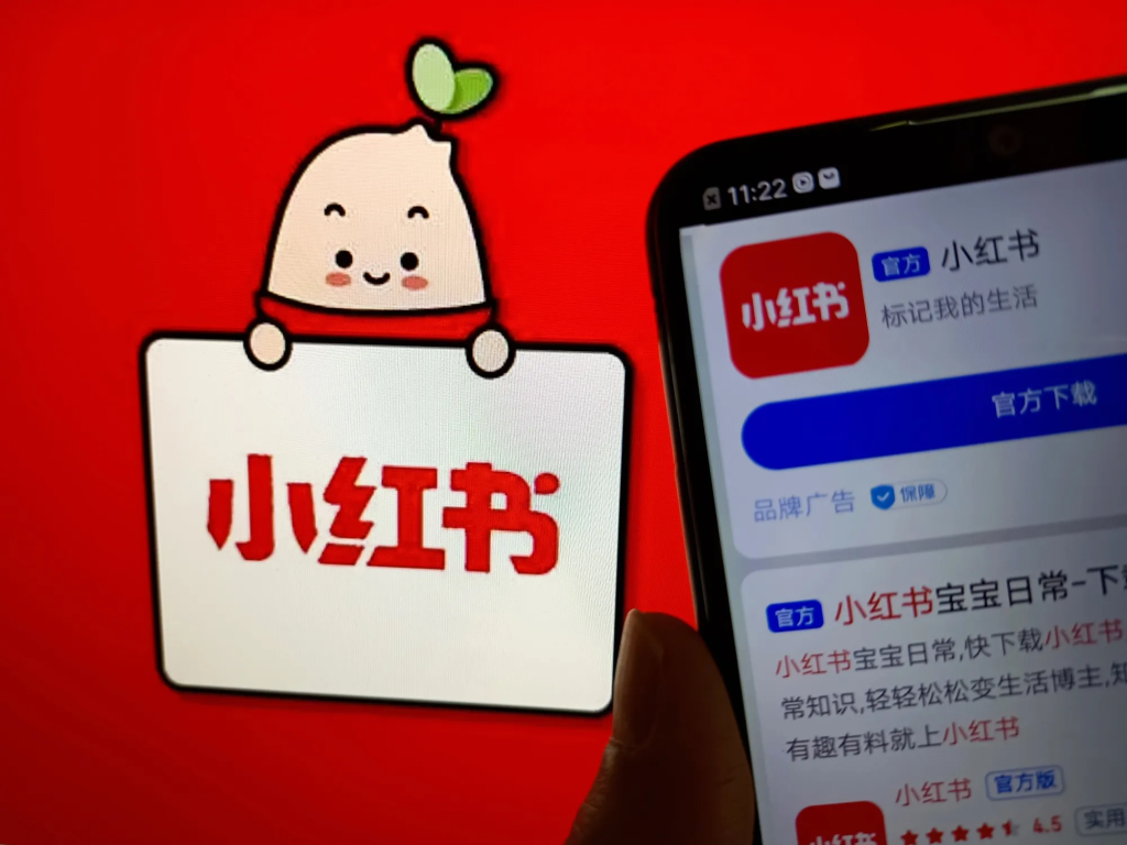 小红书美食测评赛道多账号运营:星界云手机如何实现多品类内容覆盖插图 小红书美食测评赛道多账号运营:星界云手机如何实现多品类内容覆盖插图