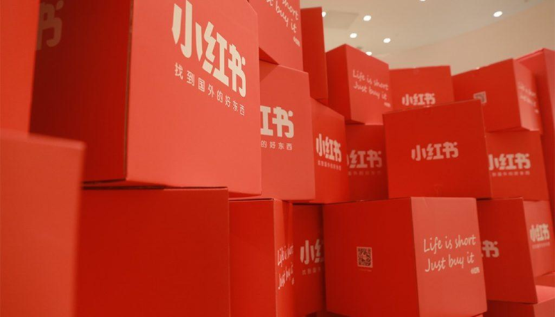 小红书手账创作赛道多账号运营:星界云手机如何让创作者轻松维持高频输出-星界云手机攻略站