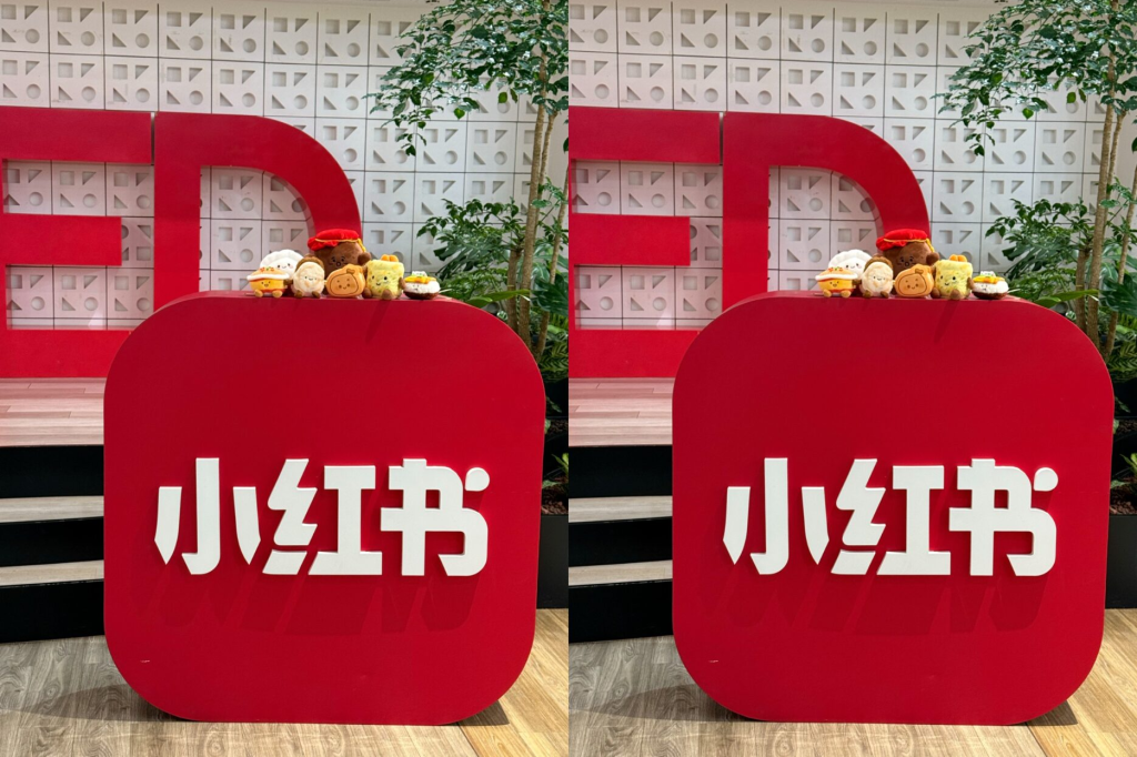 小红书母婴记录多账号运营:星界云手机如何让家庭类创作者持续输出高频内容插图 小红书母婴记录多账号运营:星界云手机如何让家庭类创作者持续输出高频内容插图
