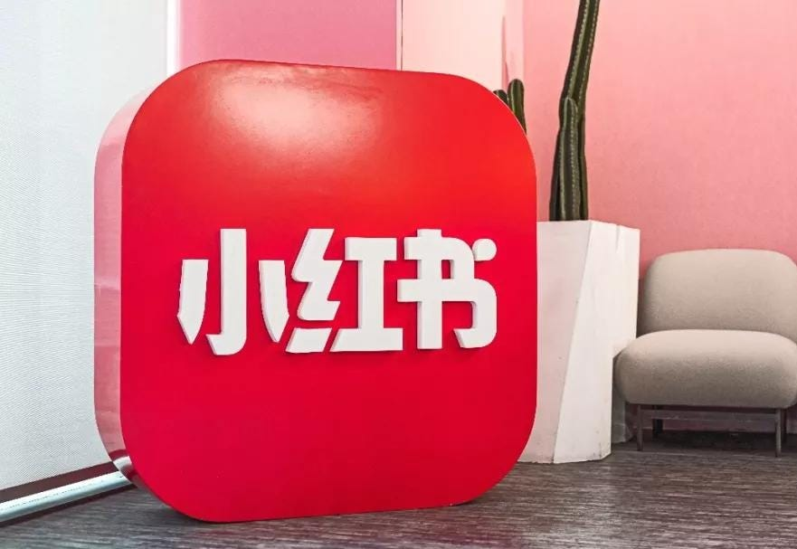 小红书健身打卡多账号运营:星界云手机如何实现长期陪伴式内容输出插图 小红书健身打卡多账号运营:星界云手机如何实现长期陪伴式内容输出插图
