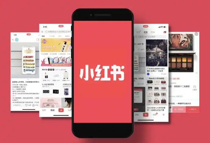 小红书手账记录多账号运营:星界云手机如何助力打造高频更新矩阵插图 小红书手账记录多账号运营:星界云手机如何助力打造高频更新矩阵插图
