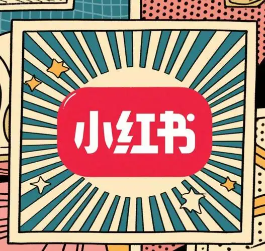 小红书电子产品测评多账号运营:星界云手机如何实现多品牌内容分发插图 小红书电子产品测评多账号运营:星界云手机如何实现多品牌内容分发插图