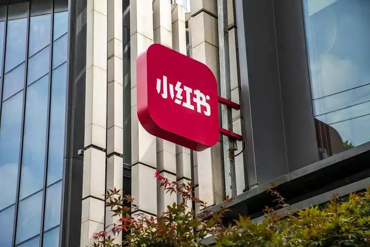 小红书数码配件商家多账号运营:星界云手机如何实现品类化分销矩阵插图 小红书数码配件商家多账号运营:星界云手机如何实现品类化分销矩阵插图