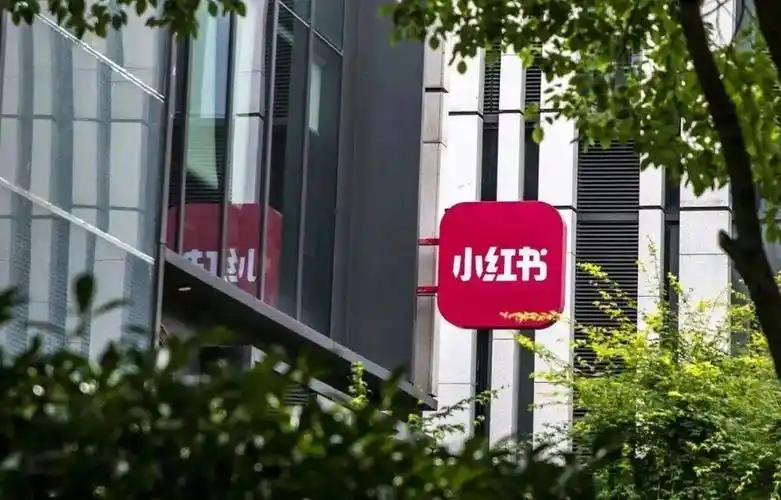 小红书游戏陪玩多账号运营：星界云手机如何提升账号安全与收益管理-星界云手机攻略站