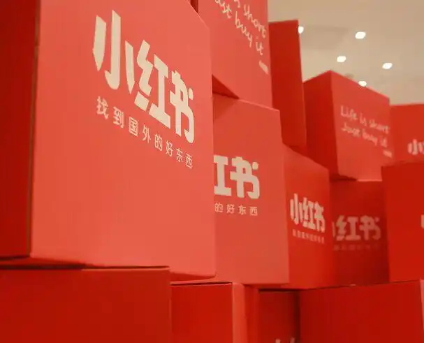 小红书DIY手工艺多账号运营：星界云手机如何打造风格化内容矩阵-星界云手机攻略站
